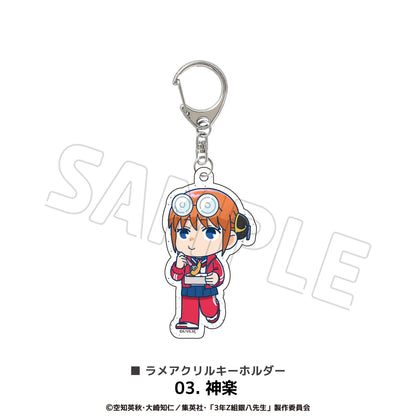 3年Z組銀八老師 閃粉亞克力鑰匙扣 03.神樂