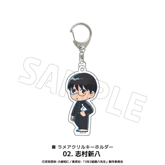 3年Z組銀八老師 閃粉亞克力鑰匙扣 02.志村新八