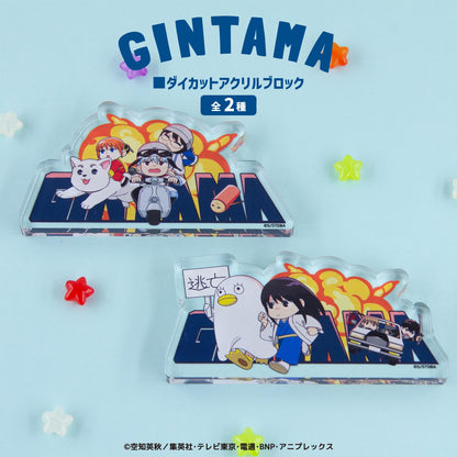 《銀魂》異形亞克力擺件 02.土方十四郎・沖田總悟・桂小太郎・伊麗莎白