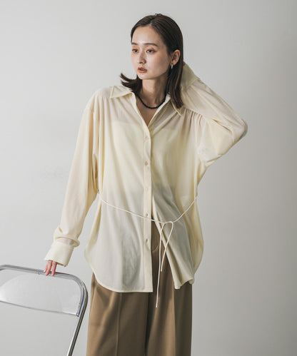 多色條紋天鵝絨襯衫