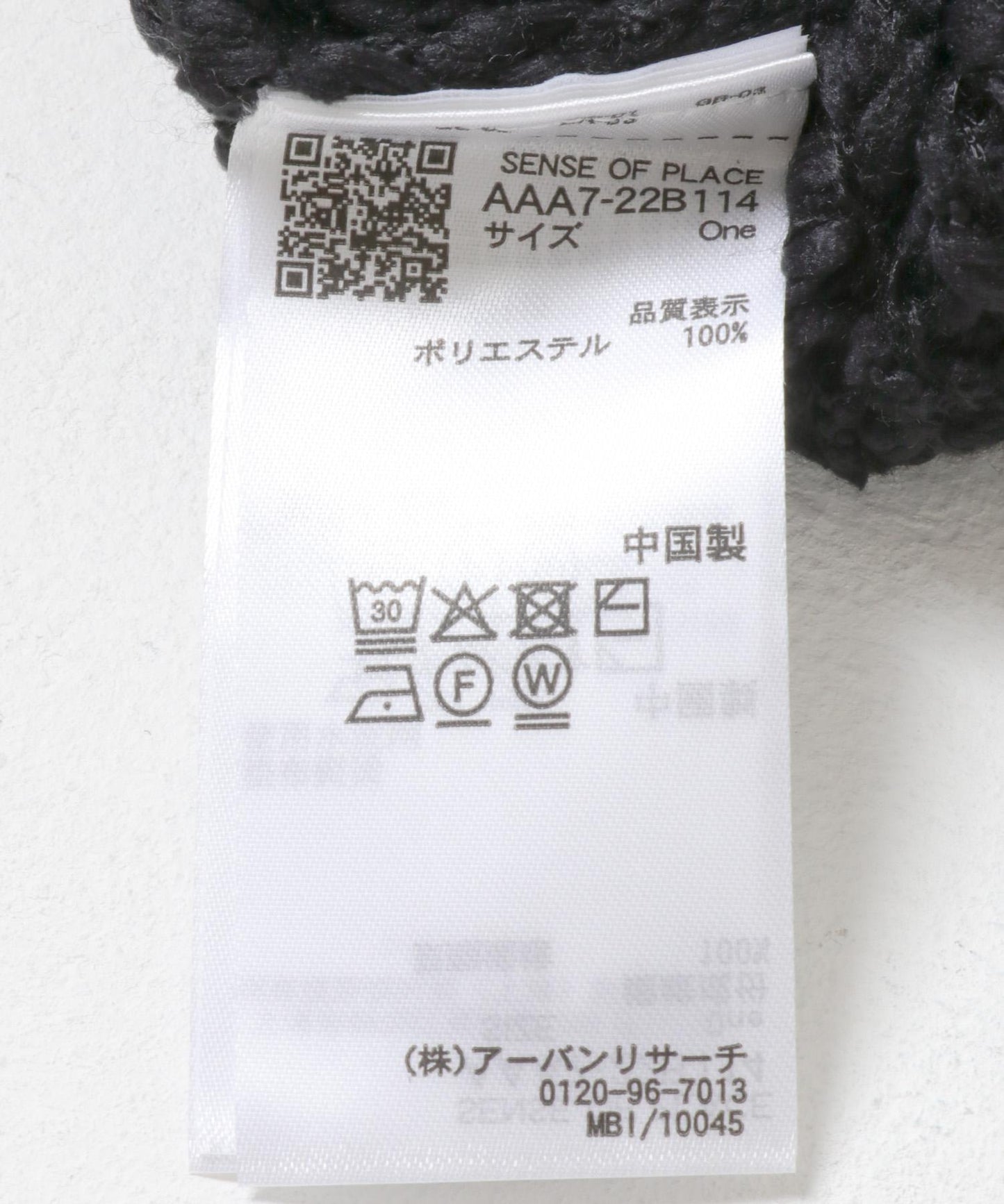 波點針織毛衣