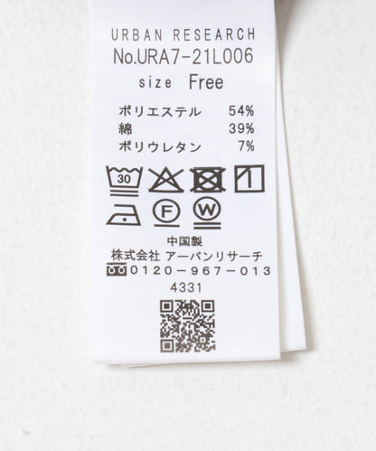 泡泡袖厚款上衣