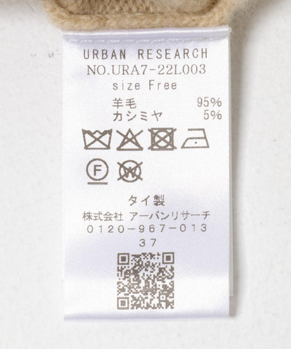 羊絨強縮圓領針織衫
