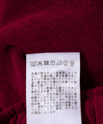 『聯名』THOUSAND MILE×URBAN RESEARCH 針織抓絨長褲