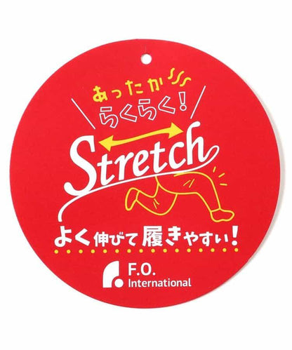 舒適側袋長褲 10分丈