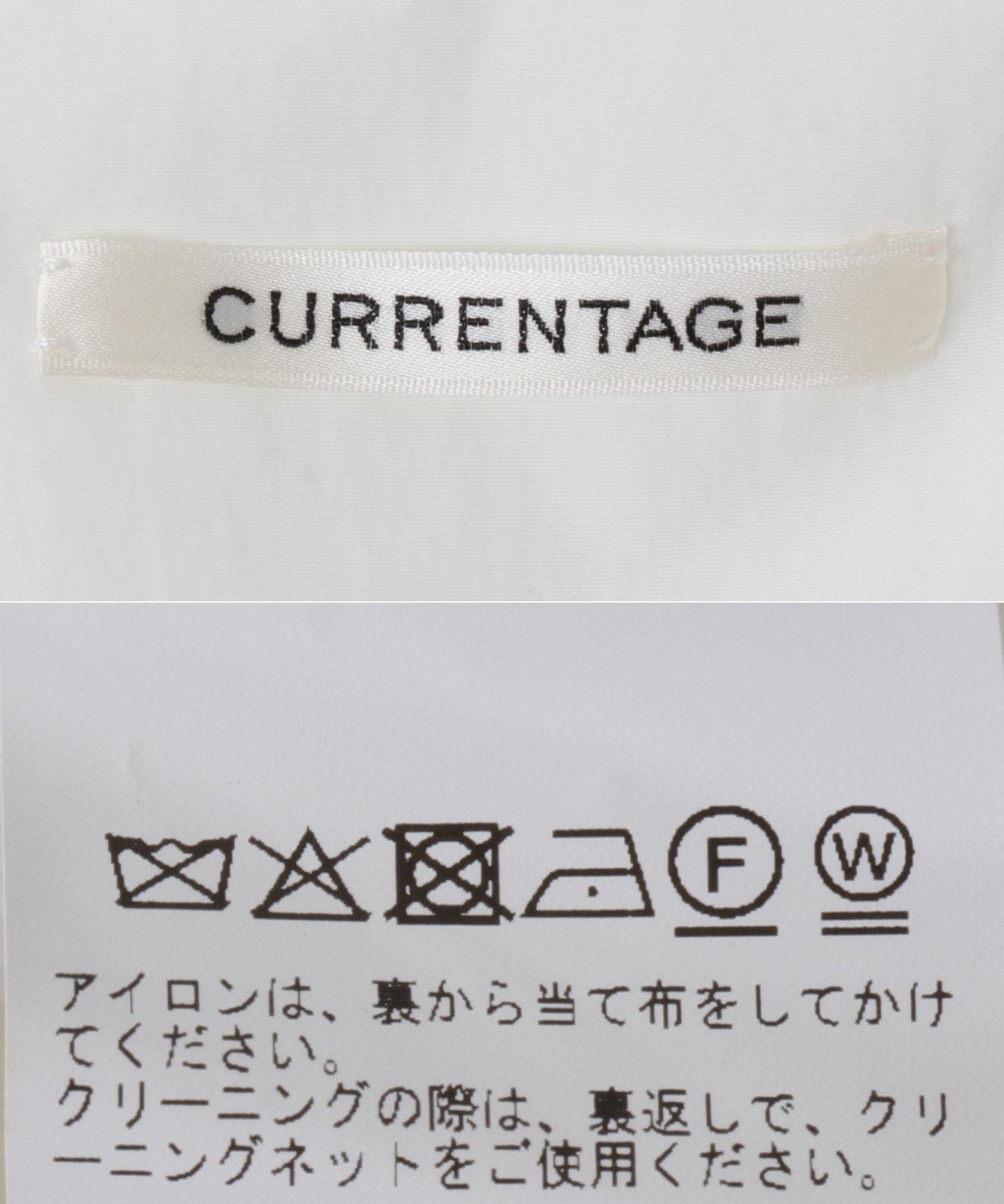 CURRENTAGE 羊羔絨尼龍夾克