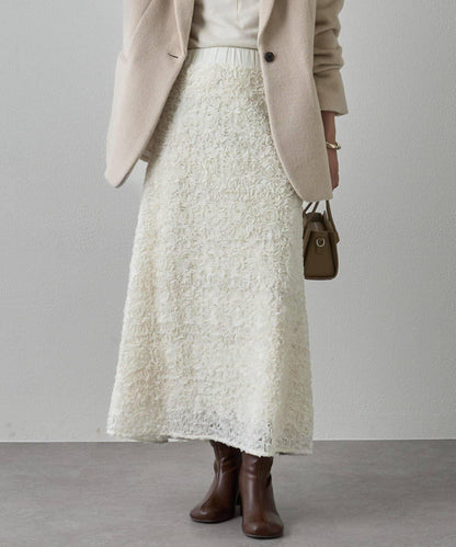 花卉圖案高腰傘裙