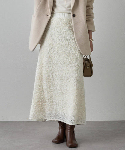 花卉圖案高腰傘裙