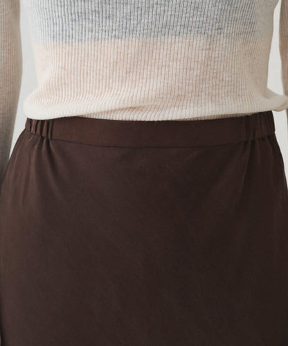 醋酸纖維美人魚裙