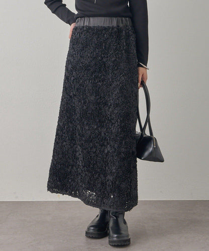 花卉圖案高腰傘裙