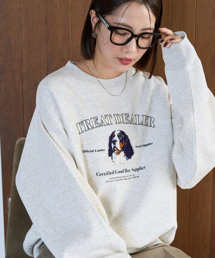 毛圈繡狗狗&貓咪衛衣套頭衫