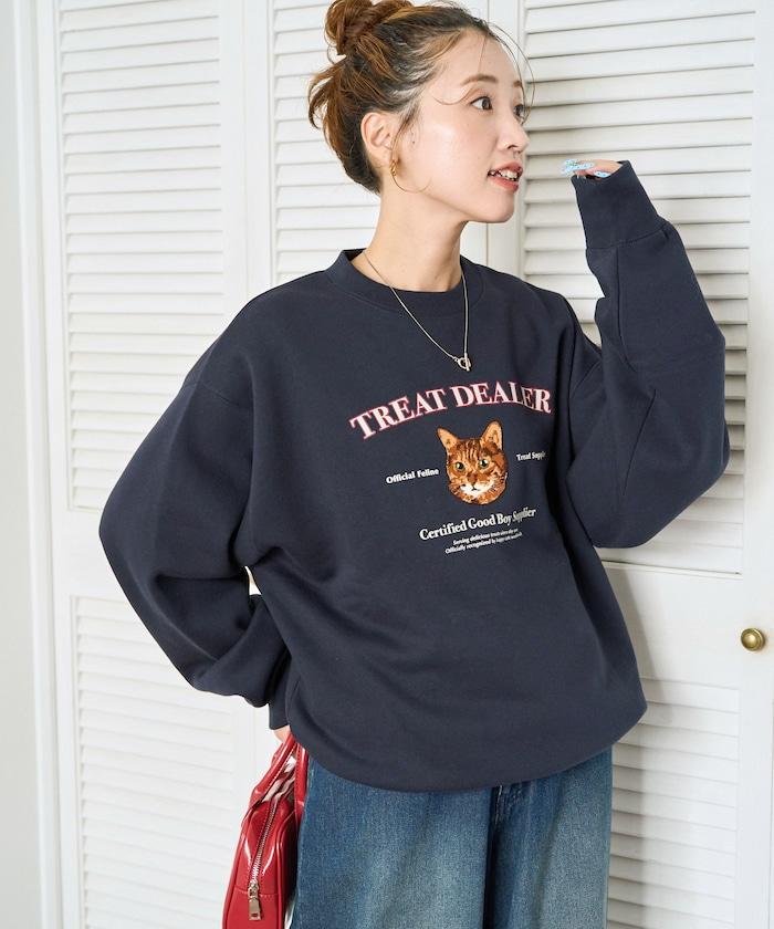 毛圈繡狗狗&貓咪衛衣套頭衫