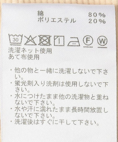 燈芯絨寬鬆直筒工裝褲