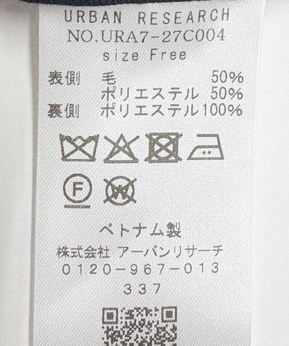 粘合工藝切斯特大衣