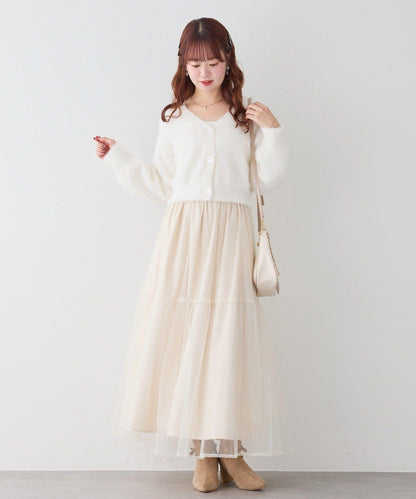 【套裝優惠商品】網紗長裙