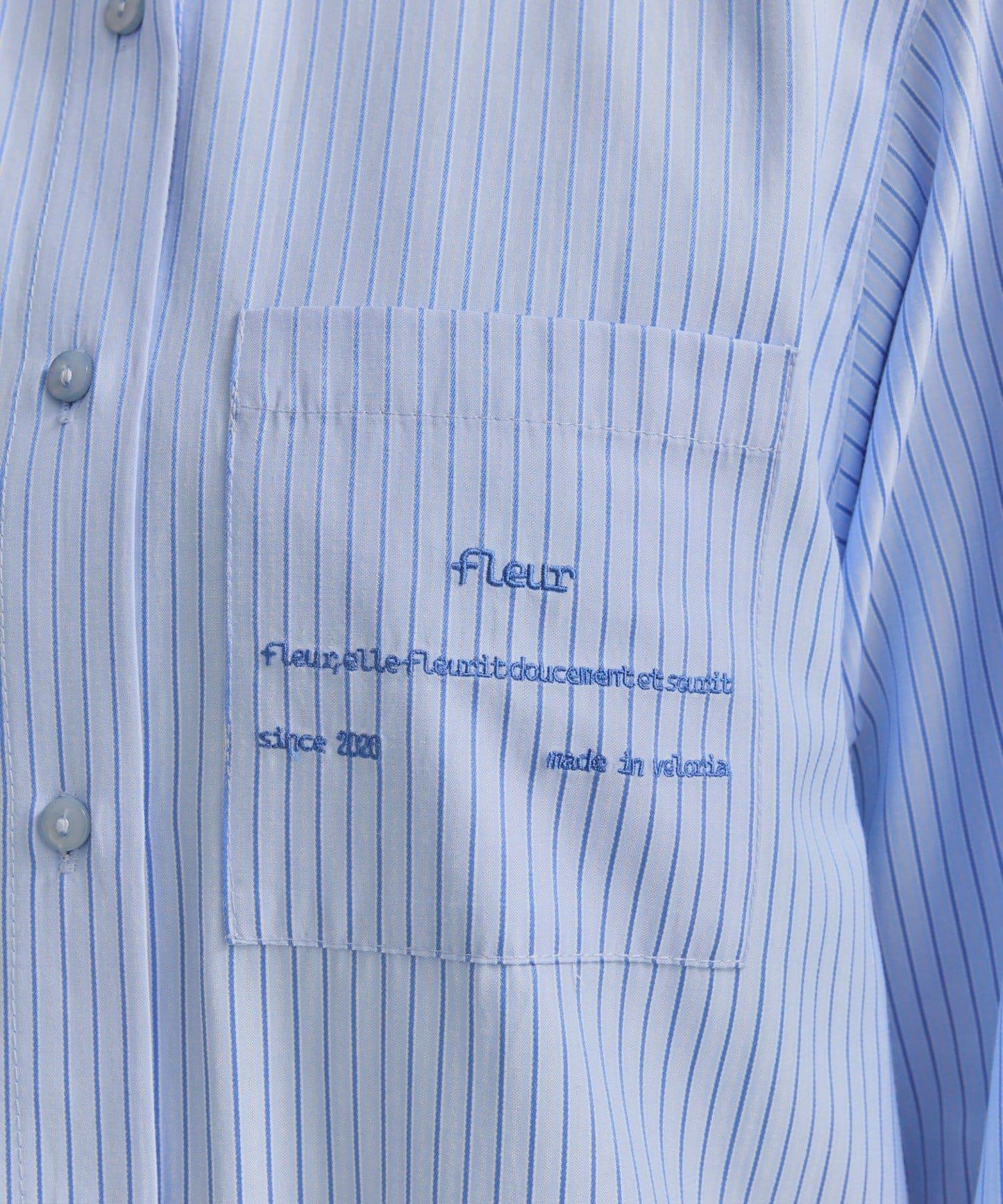 網紗刺繡條紋襯衫