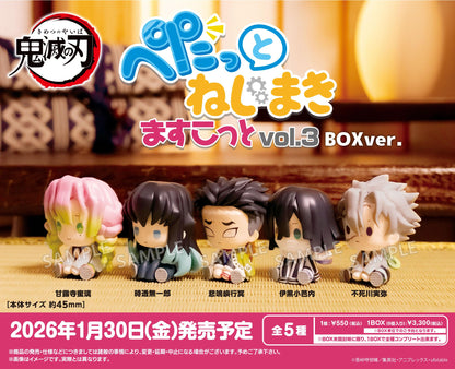 《鬼滅之刃》 ぺたっとねじまきますこっと Vol.3 BOX版【全套BOX／6個裝】