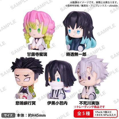 《鬼滅之刃》 ぺたっとねじまきますこっと Vol.3 BOX版【全套BOX／6個裝】