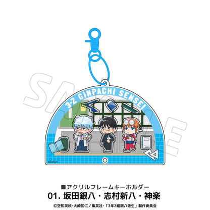 3年Z組銀八老師 亞克力相框 01.坂田銀八・志村新八・神樂