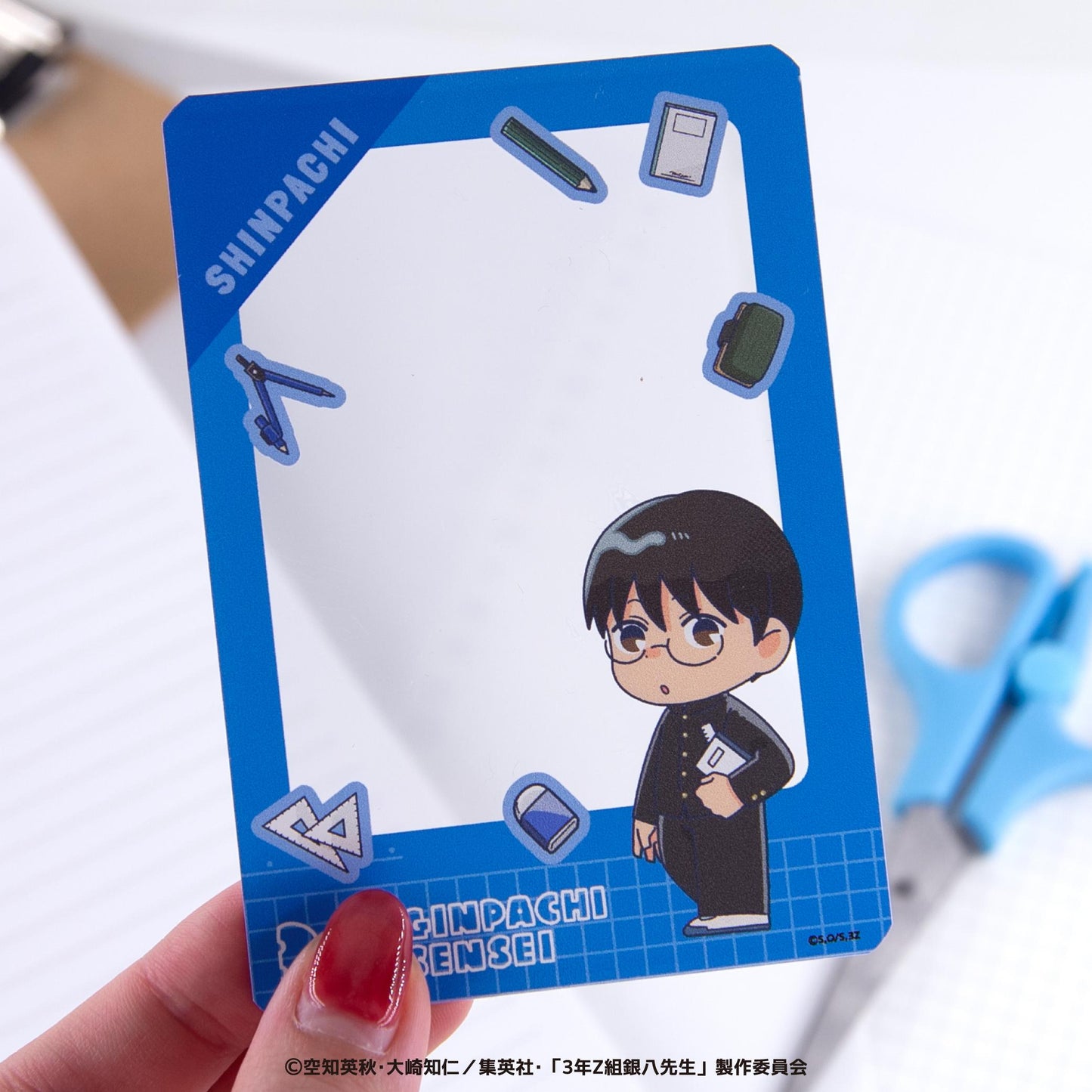 3年Z班銀八老師 隨機硬質卡片 完整套裝BOX（全8種）【完整套裝BOX/8個裝】