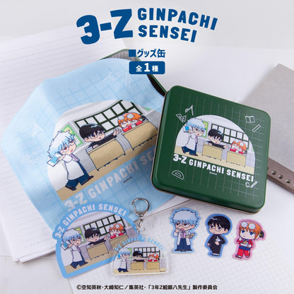 3年Z組銀八老師 周邊徽章罐 01.坂田銀八・志村新八・神樂