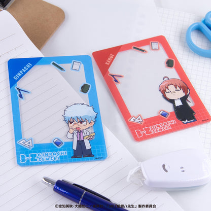 3年Z班銀八老師 隨機硬質卡片 完整套裝BOX（全8種）【完整套裝BOX/8個裝】