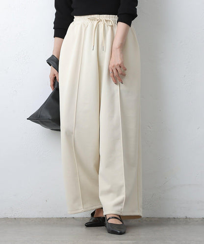 中縫針織寬腿褲