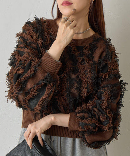 流蘇提花針織套頭衫