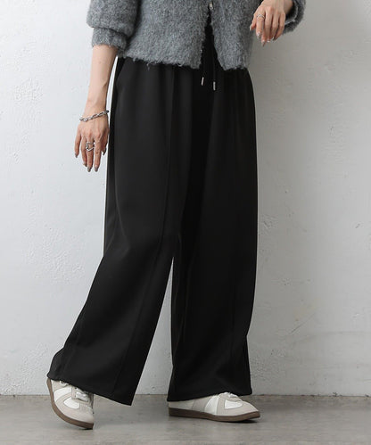 中縫針織寬腿褲