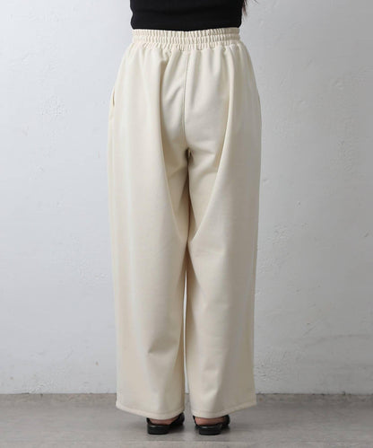 中縫針織寬腿褲