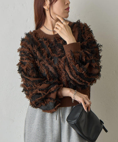 流蘇提花針織套頭衫