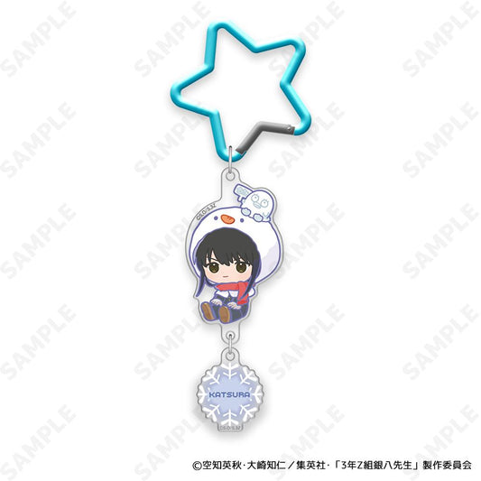 3年Z組銀八老師 掛鉤鑰匙扣 6 桂小太郎[雪合戰!]