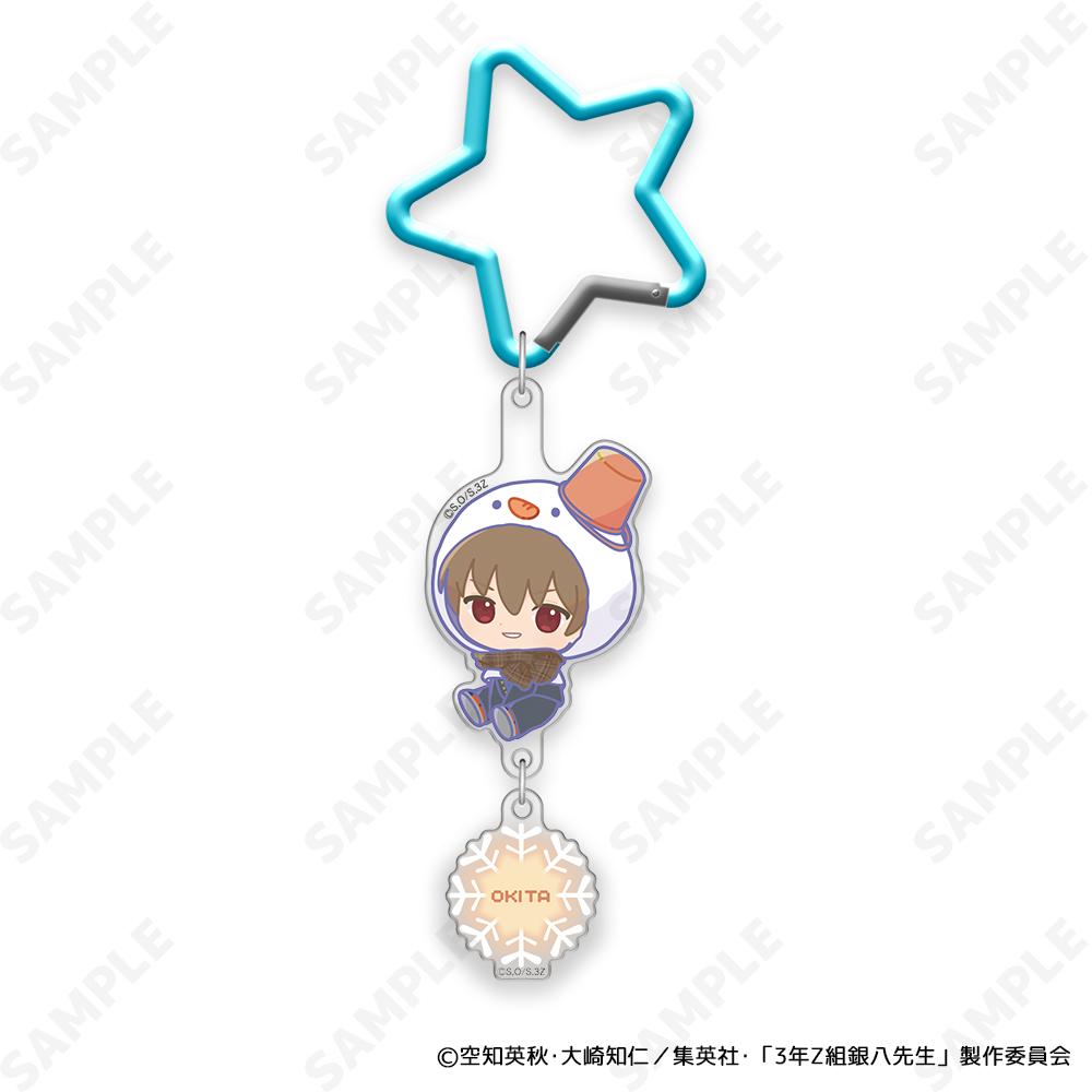 3年Z組銀八老師_帶登山扣鑰匙扣掛件 5 沖田總悟[雪仗！]