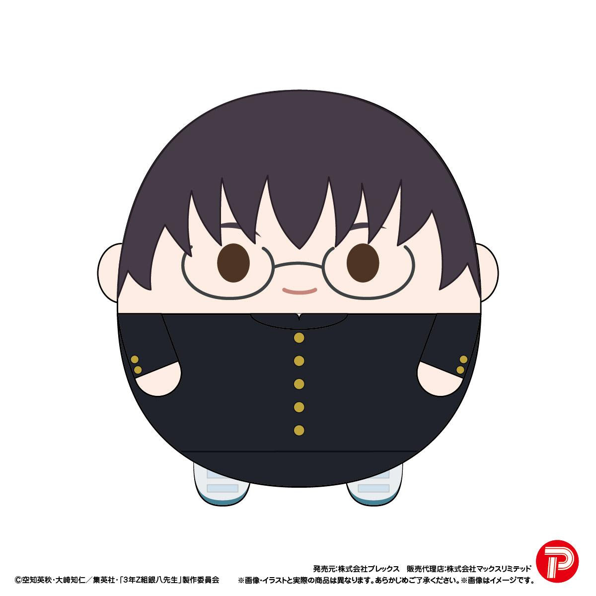 3年Z班銀八老師_GT-20 軟萌毛絨公仔【BOX／8個裝】
