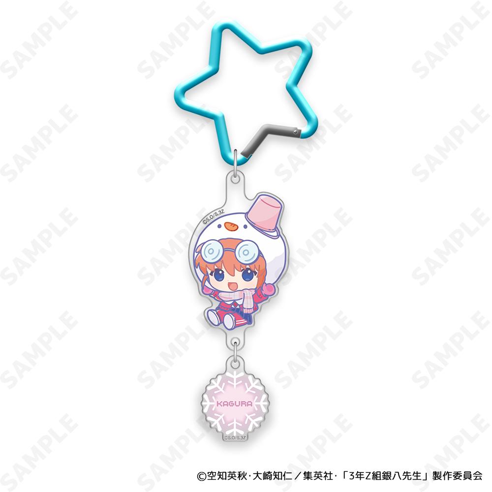 3年Z組銀八老師 掛鉤鑰匙扣 3 神樂[雪合戰!]