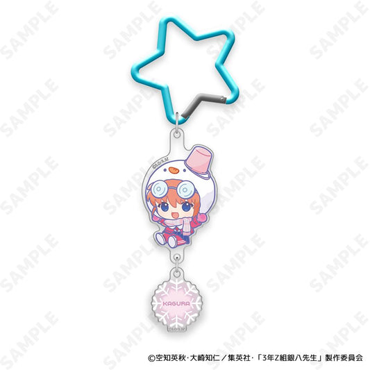 3年Z組銀八老師 掛鉤鑰匙扣 3 神樂[雪合戰!]