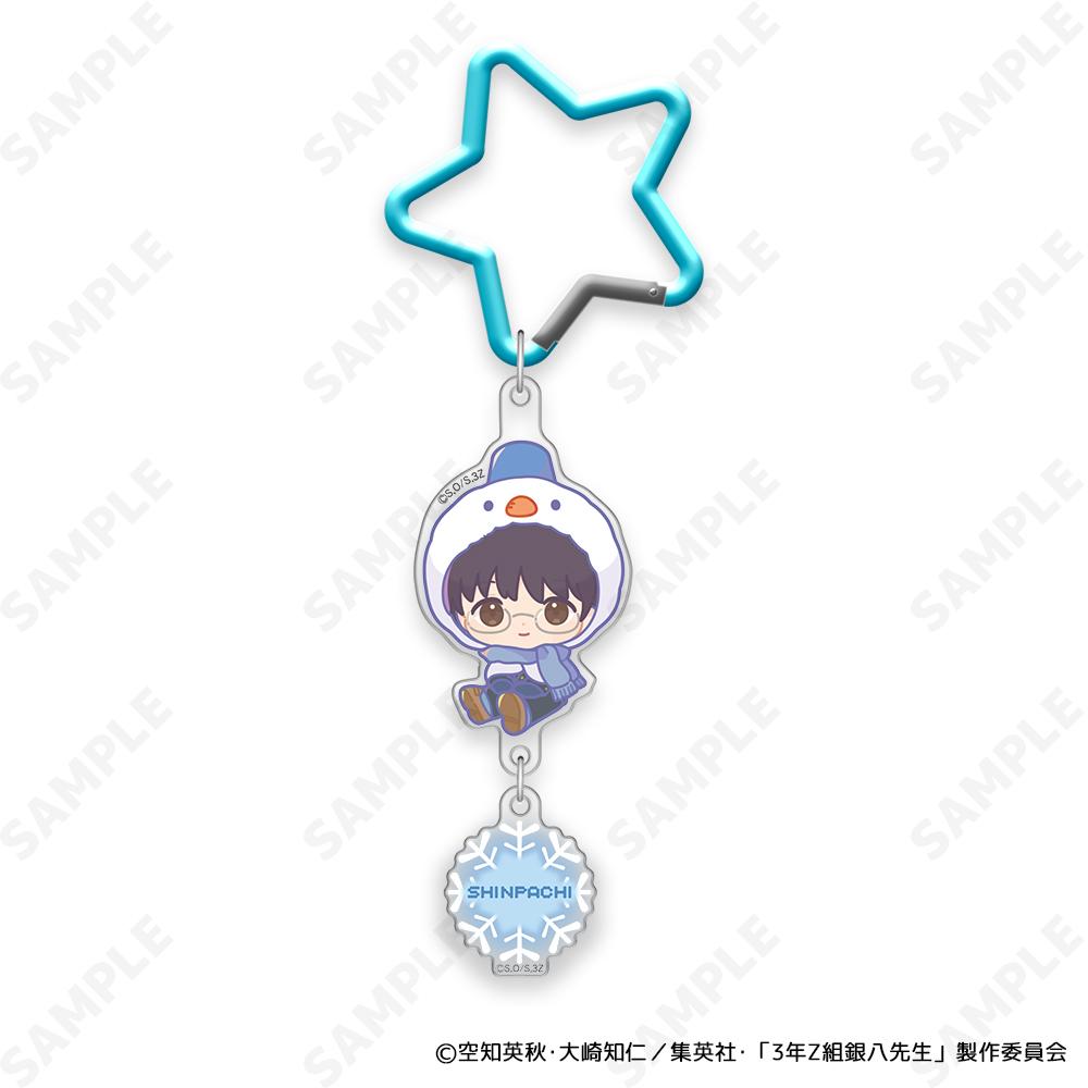 3年Z班銀八老師 掛鉤鑰匙扣 2 志村新八[雪仗！]