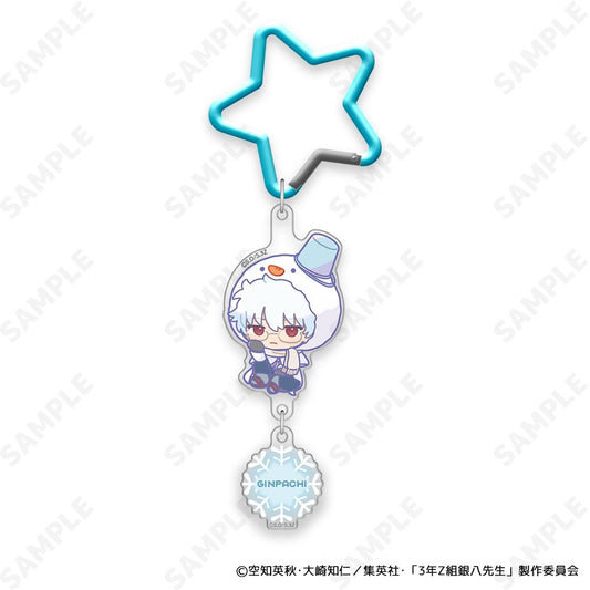 3年Z組銀八老師_帶登山扣鑰匙扣掛件 1 坂田銀八[雪仗！]