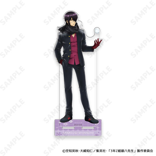 3年Z組銀八老師 亞克力立牌 7 高杉晉助【雪仗！】