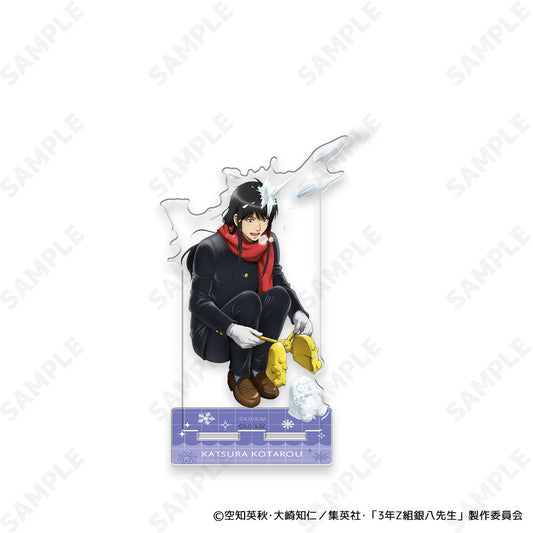 3年Z組銀八老師 亞克力立牌 6 桂小太郎[雪仗!]
