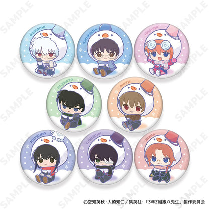 3年Z班銀八老師_徽章 迷你角色Ver.[雪合戰!]【全套BOX／8個裝】