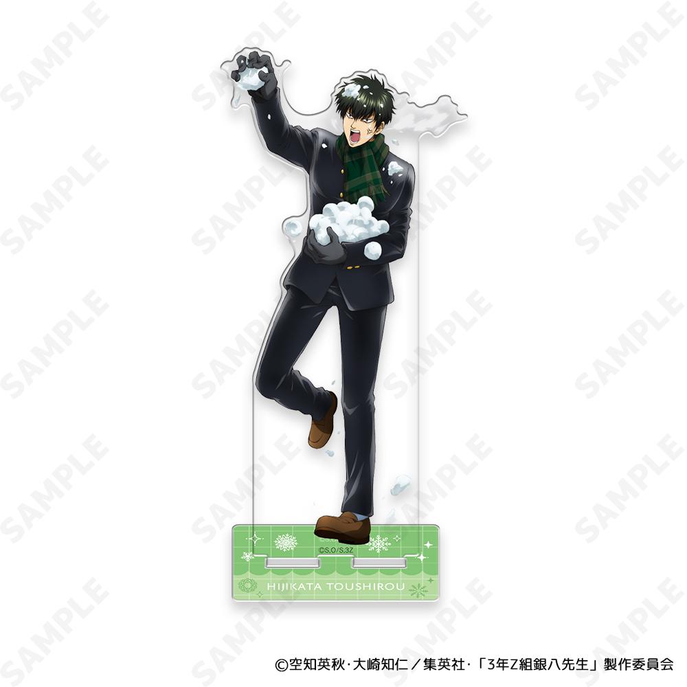 3年Z班銀八老師 亞克力立牌 4 土方十四郎[雪仗！]