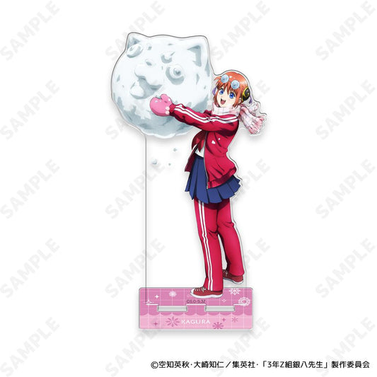 3年Z組銀八老師 亞克力立牌 3 神樂[雪仗！]