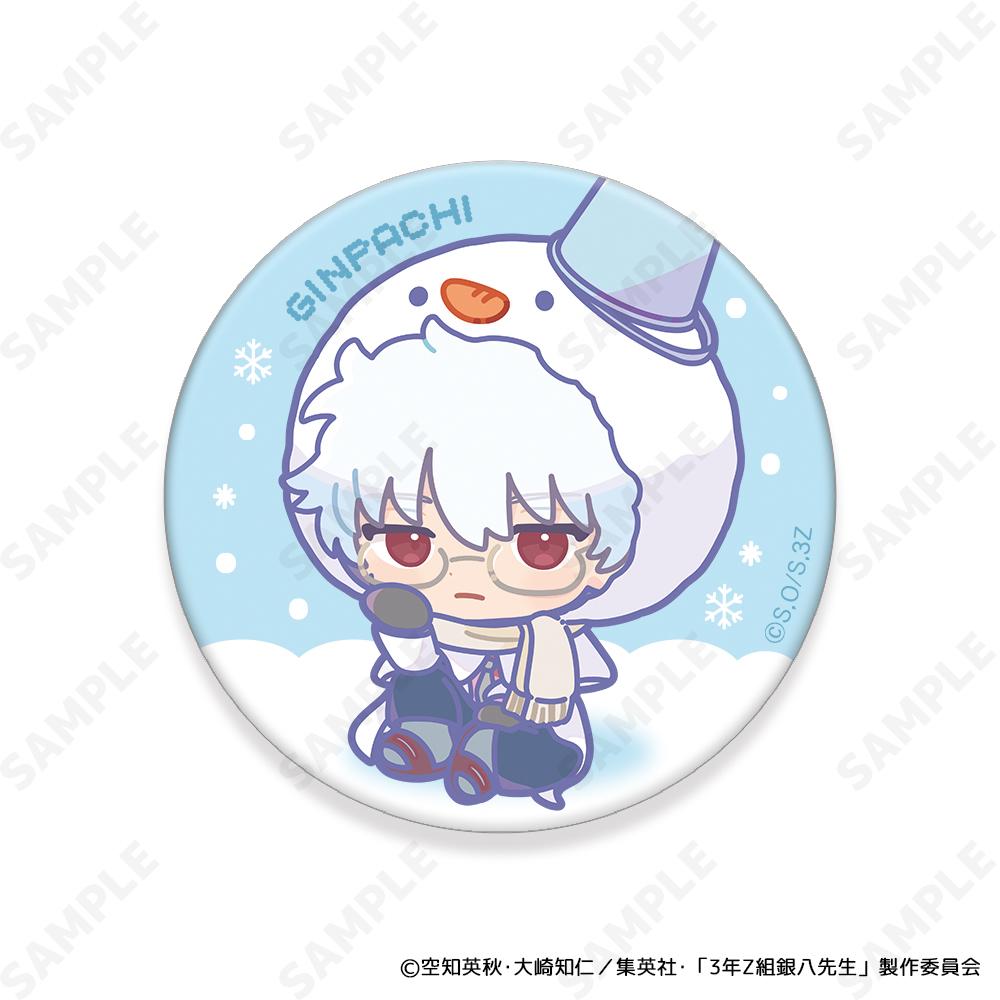 3年Z班銀八老師_徽章 迷你角色Ver.[雪合戰!]【全套BOX／8個裝】