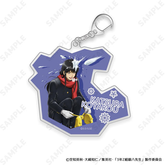 3年Z組銀八老師 亞克力鑰匙扣 6 桂小太郎[雪合戰!]