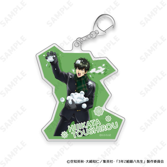3年Z組銀八老師 亞克力鑰匙扣 4 土方十四郎[雪仗！]