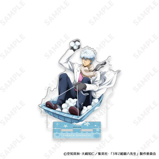 3年Z組銀八老師 亞克力立牌 1 坂田銀八[雪仗！]