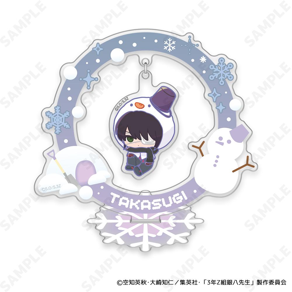 3年Z組銀八老師 搖擺亞克力立牌 7 高杉晉助[雪合戰!]