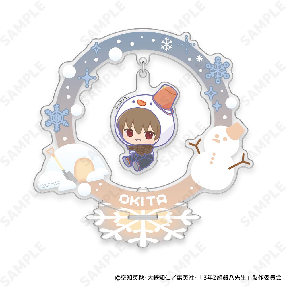 3年Z組銀八老師 搖擺亞克力立牌 5 沖田總悟[雪仗！]