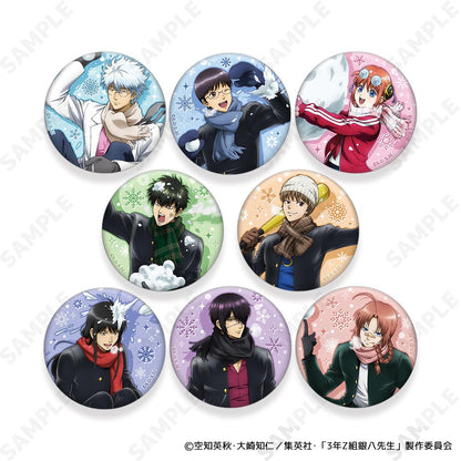 3年Z班銀八老師_徽章盲盒[雪仗!] 【全套BOX／8個裝】